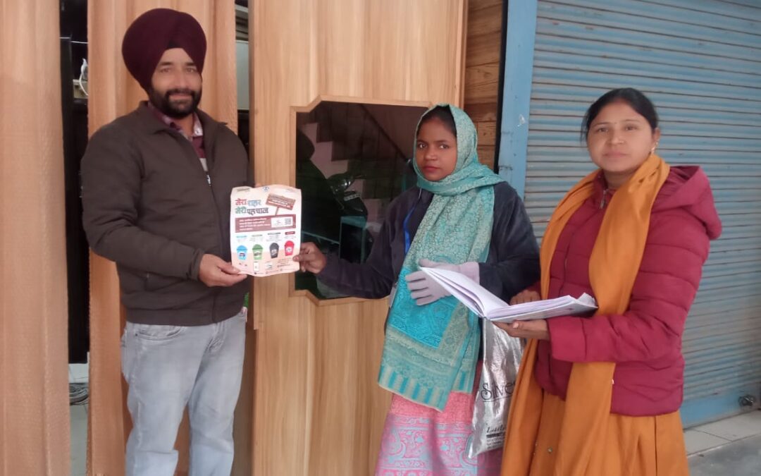 ਐਮਸੀਸੀ ਦੱਖਣੀ ਸੈਕਟਰਾਂ ਅਤੇ ਪਿੰਡਾਂ ਵਿੱਚ ਘਰ-ਘਰ ਕੂੜਾ-ਕਰਕਟ ਵੱਖ ਕਰਨ ਬਾਰੇ ਜਾਗਰੂਕਤਾ ਅਤੇ ਸਰਵੇਖਣ ਮੁਹਿੰਮ ਨੂੰ ਤੇਜ਼ ਕਰਦਾ ਹੈ