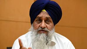 ਸ. ਸੁਖਬੀਰ ਸਿੰਘ ਬਾਦਲ ਵੱਲੋਂ ਪਾਰਟੀ ਦੇ ਉਦਯੋਗ ਅਤੇ ਵਪਾਰ ਵਿੰਗ ਦੀ ਕੋਰ ਕਮੇਟੀ ਦਾ ਐਲਾਨ।