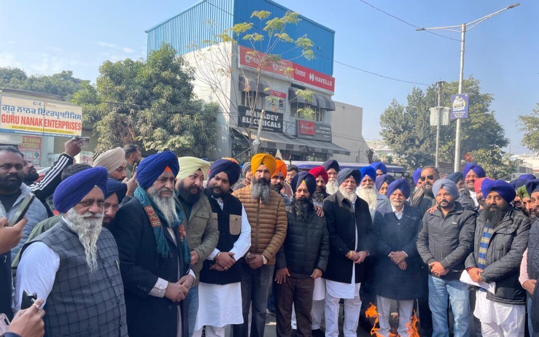 ਅਕਾਲੀ ਵੱਲੋਂ ਸਾਰੇ ਜ਼ਿਲ੍ਹਾ ਹੈਡਕੁਆਰਟਰਾਂ ’ਦੇ ਆਤਿਸ਼ੀ ਖਿਲਾਫ ਵਿਸ਼ਾਲ ਰੋਸ ਮੁਜ਼ਾਹਰੇ