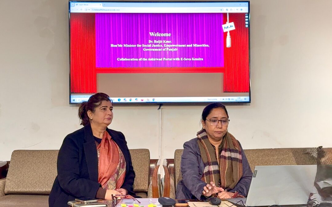 ਮਾਨ ਸਰਕਾਰ ਦਾ ਗਰੀਬ ਅਤੇ ਹਾਸੀਏ ’ਤੇ ਖੜ੍ਹੇ ਵਰਗਾਂ ਲਈ ਵੱਡਾ ਕਦਮ; ਅਸ਼ੀਰਵਾਦ ਸਕੀਮ ਹੁਣ ਸਿਰਫ਼ ਸੇਵਾ ਕੇਂਦਰਾਂ ਰਾਹੀਂ ਲਾਗੂ ਹੋਵੇਗੀ : ਡਾ. ਬਲਜੀਤ ਕੌਰ