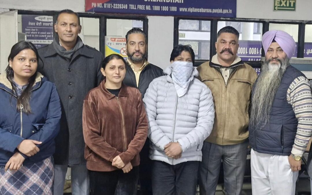 ਵਿਜੀਲੈਂਸ ਬਿਊਰੋ ਨੇ ਠੇਕਾ ਅਧਾਰਤ ਕਰਮਚਾਰੀ ਨੂੰ 4000 ਰੁਪਏ ਰਿਸ਼ਵਤ ਲੈਂਦਿਆਂ ਰੰਗੇ ਹੱਥੀਂ ਕੀਤਾ ਕਾਬੂ