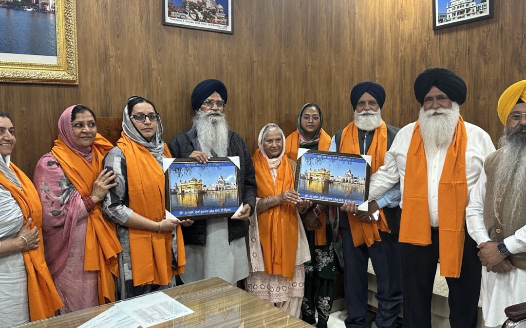 ਅਮਰੀਕਾ ਤੋਂ ਪੁੱਜੇ ਸਿੱਖ ਵਫ਼ਦ ਨੇ ਸ਼੍ਰੋਮਣੀ ਕਮੇਟੀ ਪ੍ਰਧਾਨ ਐਡਵੋਕੇਟ ਧਾਮੀ ਨਾਲ ਕੀਤੀ ਮੁਲਾਕਾਤ