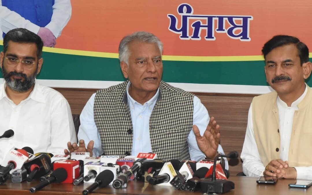 ➖ਵਿਰੋਧੀ ਕਾਂਗਰਸ ਸਮੇਤ ਹਰ ਕੋਈ ਮੰਨਣ ਲੱਗਿਆ ਕਿ ਪੰਜਾਬ ਨੂੰ ਦਲਦਲ ਵਿਚ ਸਿਫਰ ਭਾਜਪਾ ਦੀ ਮਜਬੂਤ ਲੀਡਰਸ਼ਿਪ ਹੀ ਕੱਢ ਸਕਦੀ ਹੈ-ਸੁਨੀਲ ਜਾਖੜ