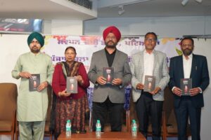 ਇਸ਼ਕ ਤੇਰੀ ਸੁਲਤਾਨੀ ਮੇਂ’ ‘ ਤੇ ਹੋਈ ਵਿਚਾਰ ਚਰਚਾ