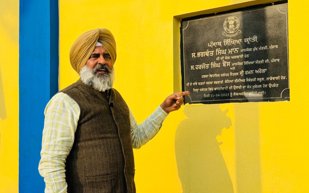 ਪੰਜਾਬ ਸਰਕਾਰ ਨੂੰ ਮਨੁੱਖਤਾ ਦੀ ਗੱਲ ਕਰਨੀ ਚਾਹੀਦੀ ਹੈ, ਬੱਚਿਆਂ ਨੂੰ ਰੰਗ ਦੇ ਆਧਾਰ ‘ਤੇ ਨਹੀਂ ਵੰਡਣਾ ਚਾਹੀਦਾ : ਪਰਗਟ ਸਿੰਘ