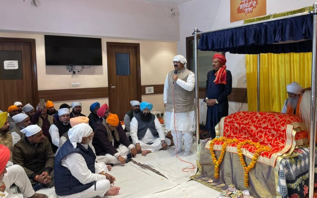 ਆਪ ਸਰਕਾਰ ਹੇਠ ਪੰਜਾਬ “ਬੇਗਮ ਪੁਰਾ” ਨਹੀਂ, ਡਰ ਅਤੇ ਅਸੁਰੱਖਿਆ ਦਾ ਕੇਂਦਰ ਬਣਿਆ