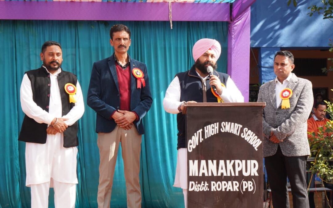 ਪੰਜਾਬ ਦੀ ਸਿੱਖਿਆ ਕ੍ਰਾਂਤੀ: ਭਗਵੰਤ ਮਾਨ ਸਰਕਾਰ ਨੇ ਰਾਸ਼ਟਰੀ ਮਾਪਦੰਡ ਸਥਾਪਤ ਕੀਤਾ ਕਿਉਂਕਿ 17.5 ਲੱਖ ਤੋਂ ਵੱਧ ਮਾਪੇ ਰਾਜ ਵਿਆਪੀ ਵਰਕਸ਼ਾਪ ਵਿੱਚ ਸ਼ਾਮਲ ਹੋਏ, ਜੋ ਤਣਾਅ-ਮੁਕਤ ਪ੍ਰੀਖਿਆ ਦੀ ਤਿਆਰੀ ਅਤੇ ਨਸ਼ਿਆਂ ਵਿਰੁੱਧ ਜਾਗਰੂਕਤਾ ਪੈਦਾ ਕਰਨ ‘ਤੇ ਕੇਂਦ੍ਰਤ ਹੈ