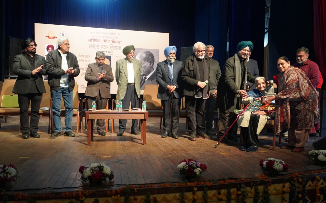 ਪੰਜਾਬੀ ਨੂੰ ਖੋਜ ਅਤੇ ਵਿਗਿਆਨ ਦੀ ਭਾਸ਼ਾ ਬਣਾਉਣਾ ਸਮੇਂ ਦੀ ਅਹਿਮ ਲੋੜ: ਐਸ ਐਸ ਜੌਹਲ  ਪੰਜਾਬ ਕਲਾ ਪਰਿਸ਼ਦ ਵੱਲੋਂ ਪੰਜਾਬ ਰਤਨ ਅਤੇ ਪੰਜਾਬ ਗੌਰਵ ਪੁਰਸਕਾਰ ਸਮਾਰੋਹ