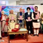 ਪੰਜਾਬੀ ਲੇਖਕ ਸਭਾ ਚੰਡੀਗੜ੍ਹ ਨੇ ਸਵਰਗੀ ਪਰਮਿੰਦਰ ਸਿੰਘ ਦਾ ਕਾਵਿ-ਸੰਗ੍ਰਿਹ ‘ਤੇਰੀ ਯਾਦ ਵਿੱਚ’ ਕੀਤਾ ਲੋਕ-ਅਰਪਣ