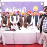 ਮੁੱਖ ਮੰਤਰੀ ਭਗਵੰਤ ਸਿੰਘ ਮਾਨ ਇਕ ਮਹੀਨੇ ਵਿੱਚ ਦੂਜੀ ਵਾਰ ਜਲੰਧਰ ਪਹੁੰਚੇ, ਲੋਕ ਮਿਲਣੀ ਦੌਰਾਨ ਸ਼ਿਕਾਇਤਾਂ ਦਾ ਮੌਕੇ ‘ਤੇ ਨਿਪਟਾਰਾ