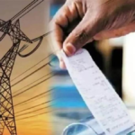 ਰਿਹਾਇਸ਼ੀ ਭਵਨਾਂ ‘ਤੇ ਰੂਫਟੌਪ ਸੋਲਰ ਸਿਸਟਮ ਨੂੰ ਅਪਣਾਉਣ ਨੂੰ ਹੁਲਾਰਾ ਦੇਣ ਲਈ, ਚੰਡੀਗੜ੍ਹ ਅਖੁੱਟ ਊਰਜਾ, ਸਾਇੰਸ ਅਤੇ ਟੈਕਨੋਲੋਜੀ ਪ੍ਰਮੋਸ਼ਨ ਸੋਸਾਇਟੀ (ਕ੍ਰੈਸਟ-ਸੀਆਰਈਐੱਸਟੀ/CREST), ਚੰਡੀਗੜ੍ਹ ਪ੍ਰਸ਼ਾਸਨ, ਭਾਰਤ ਸਰਕਾਰ ਦੀ ਪ੍ਰਮੁੱਖ ਯੋਜਨਾ ਪੀਐੱਮ ਸੂਰਯ ਘਰ: