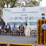 ਸ਼ਹਿਰ ਦੇ ਮੇਅਰ ਸੌਰਭ ਜੋਸ਼ੀ ਨੇ ਚੰਡੀਗੜ੍ਹ ਵਿੱਚ ‘ਹਰ ਘਰ, ਹਰ ਦਾਵਰ ਸਵੱਛਤਾ ਕੀ ਦਸਤਕ’ ਮੁਹਿੰਮ ਦੀ ਸ਼ੁਰੂਆਤ ਕੀਤੀ