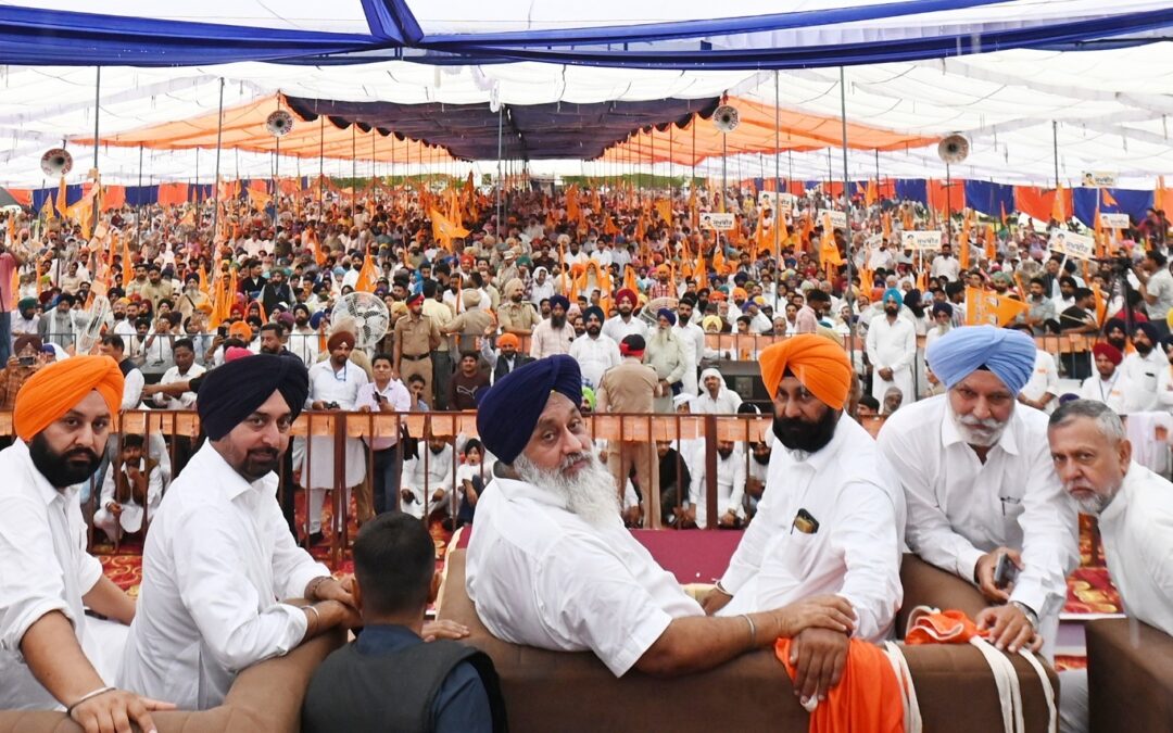 ਅਕਾਲੀ ਦਲ ਨੇ ਦਿੱਲੀ ਦੀਆਂ ਪਾਰਟੀਆਂ ਨੂੰ ਦੋਸ਼ੀ ਠਹਿਰਾਇਆ, ਕਿਹਾ ਕਿ ਅਸੀਂ ’ਸੇਵਾ’ ਵਾਸਤੇ ਵਚਨਬੱਧ ਪਰ ਉਹ ਸਿਰਫ ਸੱਤਾ ਦਾ ਸੁੱਖ ਭੋਗਣ ਤੇ ਲੁੱਟ ਵਾਸਤੇ ਆਉਂਦੀਆਂ ਹਨ: ਸੁਖਬੀਰ ਸਿੰਘ ਬਾਦਲ