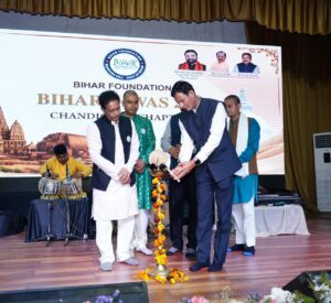 ਚੰਡੀਗੜ੍ਹ ਵਿੱਚ ਬਿਹਾਰ ਦਿਵਸ ਉਤਸ਼ਾਹ ਨਾਲ ਮਨਾਇਆ ਗਿਆ