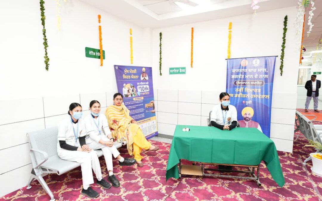 ਧੂਰੀ ਵਿਖੇ 21.65 ਕਰੋੜ ਰੁਪਏ ਦੀ ਲਾਗਤ ਨਾਲ ਬਣੇ ਸਬ-ਡਿਵੀਜ਼ਨਲ ਹਸਪਤਾਲ ਅਤੇ ਜੱਚਾ-ਬੱਚਾ ਸਿਹਤ ਸੰਭਾਲ ਕੇਂਦਰ ਨਾਲ ਸੰਗਰੂਰ ਦਾ ਸਿਹਤ ਢਾਂਚਾ ਹੋਰ ਮਜ਼ਬੂਤ ਹੋਇਆ-ਮੁੱਖ ਮੰਤਰੀ ਭਗਵੰਤ ਸਿੰਘ ਮਾਨ