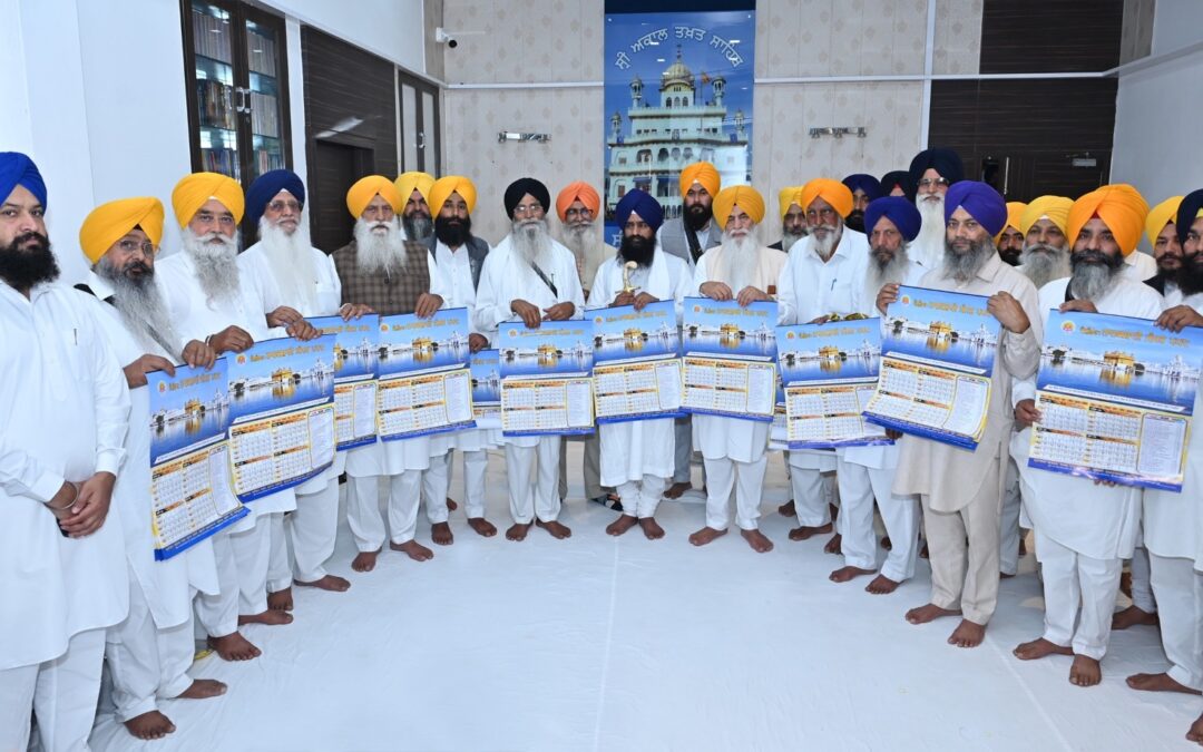 ਜਥੇਦਾਰ ਗਿਆਨੀ ਕੁਲਦੀਪ ਸਿੰਘ ਗੜਗੱਜ, ਐਡਵੋਕੇਟ ਧਾਮੀ ਤੇ ਹੋਰ ਪ੍ਰਮੁੱਖ ਸ਼ਖ਼ਸੀਅਤਾਂ ਨੇ ਨਾਨਕਸ਼ਾਹੀ ਸੰਮਤ 558 ਦਾ ਕੈਲੰਡਰ ਕੀਤਾ ਜਾਰੀ