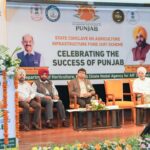 ਪੰਜਾਬ ਖੇਤੀਬਾੜੀ ਦੇ ਬੁਨਿਆਦੀ ਢਾਂਚੇ ਦੇ ਵਿਕਾਸ ਲਈ ਦੇਸ਼ ਭਰ ਚੋਂ ਮੋਹਰੀ