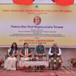 ਪੋਸਟ ਗ੍ਰੈਜੂਏਟ ਗਵਰਨਮੈਂਟ ਕਾਲਜ ਫੌਰ ਗਰਲਸ, ਸੈਕਟਰ-11, ਚੰਡੀਗੜ੍ਹ ਵਿਖੇ 67ਵੀਂ ਐਨੂਅਲ ਕਨਵੋਕੇਸ਼ਨ-2026