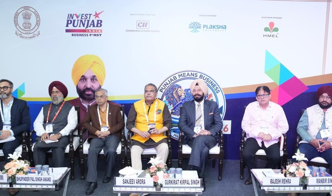 ਪੰਜਾਬ ਸਰਕਾਰ ਨੇ ਛੋਟੇ, ਲਘੂ ਅਤੇ ਦਰਮਿਆਨੇ ਉਦਯੋਗਾਂ ਦੇ ਵਿਕਾਸ ਨੂੰ ਹੁਲਾਰਾ ਦੇਣ ਲਈ ਕਲੱਸਟਰ ਅਧਾਰਤ ਰਣਨੀਤੀ ਅਪਣਾਈ: ਸੰਜੀਵ ਅਰੋੜਾ