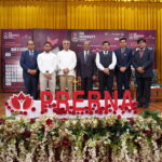 ਪ੍ਰੇਰਣਾ 2.0 – ਅੰਤਰਰਾਸ਼ਟਰੀ ਮਹਿਲਾ ਦਿਵਸ ਸੰਮੇਲਨ