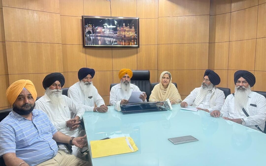 ਗੁਰਦੁਆਰਾ ਅੰਬ ਸਾਹਿਬ ਦੀ ਜ਼ਮੀਨ ਸਬੰਧੀ ਸੱਤ ਮੈਂਬਰੀ ਪੜਤਾਲੀਆ ਕਮੇਟੀ ਦੀ ਹੋਈ ਇੱਕਤਰਤਾ