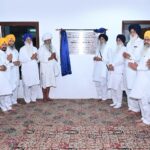 ਗੁਰਦੁਆਰਾ ਪ੍ਰਿੰਟਿੰਗ ਪ੍ਰੈੱਸ ਦਾ ਨਵੀਨੀਕਰਨ ਮਗਰੋਂ ਐਡਵੋਕੇਟ ਧਾਮੀ ਵੱਲੋਂ ਕੀਤਾ ਗਿਆ ਉਦਘਾਟਨ