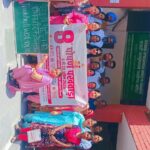 ਪੋਸ਼ਣ ਪਖਵਾੜਾ ਦੇ ਤਹਿਤ ਸਮੁਦਾਇਕ ਸਹਿਭਾਗਿਤਾ: ਸਿਹਤ, ਪੋਸ਼ਣ ਅਤੇ ਉੱਜਵਲ ਬਚਪਨ ਦੀ ਦਿਸ਼ਾ ਵਿੱਚ ਸਮੂਹਿਕ ਪ੍ਰਯਾਸ