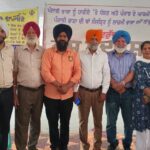 ਪੰਜਾਬੀ ਵਿਰੋਧੀ ਫੈਸਲਿਆਂ ਖਿਲਾਫ਼ ਕੇਂਦਰੀ ਪੰਜਾਬੀ ਲੇਖਕ ਸਭਾ ਨੇ ਦਿੱਤਾ ਵਿਸ਼ਾਲ ਰੋਸ ਧਰਨਾ