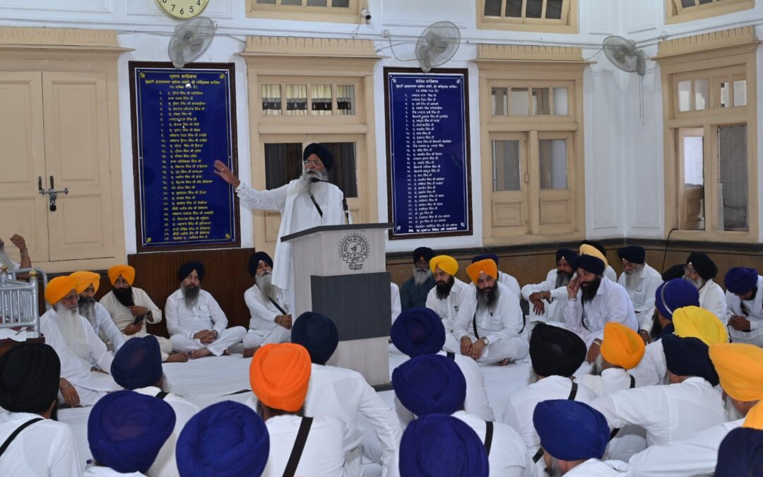 ਸਰਕਾਰ ਦੁਆਰਾ ਪਾਸ ਕਾਨੂੰਨ ਵਿਚਲੀਆਂ ਊਣਤਾਈਆਂ ਤੋਂ ਸੰਗਤਾਂ ਨੂੰ ਜਾਣੂ ਕਰਵਾਉਣਾ ਪ੍ਰਚਾਰਕਾਂ ਦੀ ਵੱਡੀ ਜ਼ੁੰਮੇਵਾਰੀ- ਐਡਵੋਕੇਟ ਧਾਮੀ