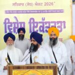 ਤਖ਼ਤ ਸ੍ਰੀ ਕੇਸਗੜ੍ਹ ਸਾਹਿਬ ਵਿਖੇ ਸਿੱਖ ਜਥੇਬੰਦੀਆਂ ਦੀ ਵਿਸ਼ਾਲ ਇਕੱਤਰਤਾ, ਸਰਕਾਰ ਦੇ ‘ਸਤਿਕਾਰ ਸੋਧ ਐਕਟ’ ਵਿਚ ਦਰਜ ਸਿੱਖ ਭਾਵਨਾਵਾਂ ਵਿਰੁੱਧ ਮੱਦਾਂ ’ਤੇ ਉਠੇ ਗੰਭੀਰ ਸਵਾਲ