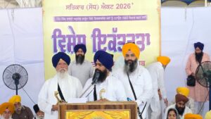 ਤਖ਼ਤ ਸ੍ਰੀ ਕੇਸਗੜ੍ਹ ਸਾਹਿਬ ਵਿਖੇ ਸਿੱਖ ਜਥੇਬੰਦੀਆਂ ਦੀ ਵਿਸ਼ਾਲ ਇਕੱਤਰਤਾ, ਸਰਕਾਰ ਦੇ ‘ਸਤਿਕਾਰ ਸੋਧ ਐਕਟ’ ਵਿਚ ਦਰਜ ਸਿੱਖ ਭਾਵਨਾਵਾਂ ਵਿਰੁੱਧ ਮੱਦਾਂ ’ਤੇ ਉਠੇ ਗੰਭੀਰ ਸਵਾਲ
