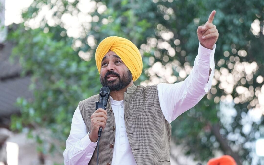 ਮੋਹਾਲੀ ਦੀ ਧਰਤੀ ਤੋਂ ਪੰਜਾਬ ਦੇ ਨੌਜਵਾਨਾਂ ਨੂੰ ਮੁੱਖ ਮੰਤਰੀ ਭਗਵੰਤ ਮਾਨ ਦਾ ਸੁਨੇਹਾ: ਆਪਣਾ ਕਾਰੋਬਾਰ ਸ਼ੁਰੂ ਕਰੋ, ਸਰਕਾਰ ਹਰ ਸੰਭਵ ਮਦਦ ਕਰੇਗੀ