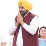 ਜਦੋਂ ਤੱਕ ਪੰਜਾਬ ਵਿੱਚ ਆਮ ਆਦਮੀ ਪਾਰਟੀ ਦੀ ਸਰਕਾਰ ਹੈ, ਔਰਤਾਂ ਨੂੰ ਸਨਮਾਨ ਰਾਸ਼ੀ ਅਤੇ ਮੁਫ਼ਤ ਬਿਜਲੀ ਮਿਲਦੀ ਰਹੇਗੀ-ਭਗਵੰਤ ਸਿੰਘ ਮਾਨ