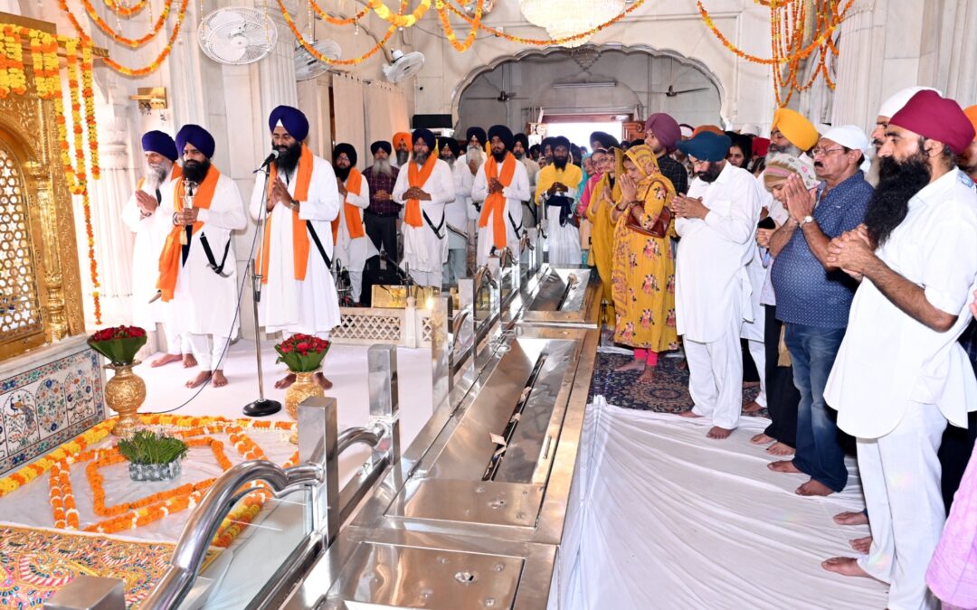 ਸ੍ਰੀ ਗੁਰੂ ਹਰਿਗੋਬਿੰਦ ਸਾਹਿਬ ਦੇ ਗੁਰਗੱਦੀ ਦਿਵਸ ਮੌਕੇ ਸ੍ਰੀ ਅਕਾਲ ਤਖ਼ਤ ਸਾਹਿਬ ਵਿਖੇ ਸਮਾਗਮ