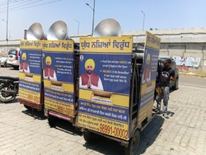 ਮੁੱਖ ਮੰਤਰੀ ਵੱਲੋਂ ਸਿਹਤ ਯੋਜਨਾ ਦੀ ਪ੍ਰਗਤੀ ਦੀ ਸਮੀਖਿਆ; ਕਿਹਾ, ਸਿਹਤ ਸੰਭਾਲ ਯੋਜਨਾ ਪੰਜਾਬ ਲਈ ਵਰਦਾਨ ਬਣ ਕੇ ਉੱਭਰੀ