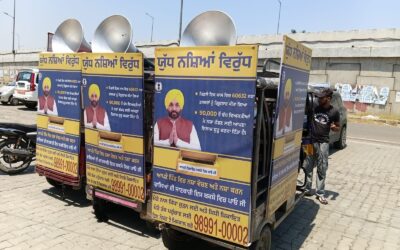 ਮੁੱਖ ਮੰਤਰੀ ਵੱਲੋਂ ਸਿਹਤ ਯੋਜਨਾ ਦੀ ਪ੍ਰਗਤੀ ਦੀ ਸਮੀਖਿਆ; ਕਿਹਾ, ਸਿਹਤ ਸੰਭਾਲ ਯੋਜਨਾ ਪੰਜਾਬ ਲਈ ਵਰਦਾਨ ਬਣ ਕੇ ਉੱਭਰੀ