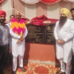 ਜਲ ਸਰੋਤ ਮੰਤਰੀ ਬਰਿੰਦਰ ਕੁਮਾਰ ਗੋਇਲ ਵੱਲੋਂ 13 ਕਰੋੜ ਰੁਪਏ ਦੇ ਸਿੰਚਾਈ ਪ੍ਰਾਜੈਕਟਾਂ ਦੀ ਸ਼ੁਰੂਆਤ