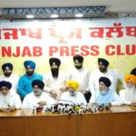 ਮੁੱਖ ਮੰਤਰੀ ਵੱਲੋਂ ਗੁਰੂ ਸਾਹਿਬਾਨ ਖਿਲਾਫ ਕੀਤੇ ਘਿਨੌਣੇ ਬੇਅਦਬੀ ਮਾਮਲੇ ਤੇ ਫਿਰ ਉਸ ’ਤੇ ਪਰਦਾ ਪਾਉਣ ਦੇ ਕੀਤੇ ਗਏ ਸਾਰੇ ਯਤਨਾਂ ਦੀ ਸੀ ਬੀ ਆਈ ਜਾਂਚ ਹੋਵੇ: ਅਕਾਲੀ ਦਲ