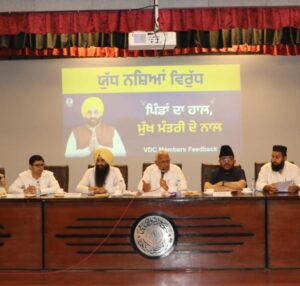 ਮਾਨ ਸਰਕਾਰ ਸਮਾਜ ਵਿੱਚੋਂ ਨਸ਼ਿਆਂ ਦੇ ਕੋਹੜ ਨੂੰ ਪੂਰੀ ਤਰ੍ਹਾਂ ਖਤਮ ਕਰਨ ਲਈ ਵਚਨਬੱਧ: ਬਰਿੰਦਰ ਕੁਮਾਰ ਗੋਇਲ