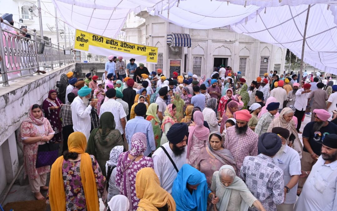ਸ਼੍ਰੋਮਣੀ ਕਮੇਟੀ ਨੇ ਸ਼ਰਧਾ ਨਾਲ ਮਨਾਇਆ ਪੰਜਵੇਂ ਪਾਤਸ਼ਾਹ ਜੀ ਦਾ ਸ਼ਹੀਦੀ ਦਿਹਾੜਾ