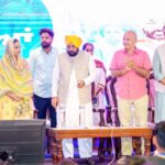 ਔਰਤਾਂ ਦੇ ਬੈਂਕ ਖਾਤਿਆਂ ਵਿੱਚ ਆਏ 1000 ਰੁਪਏ