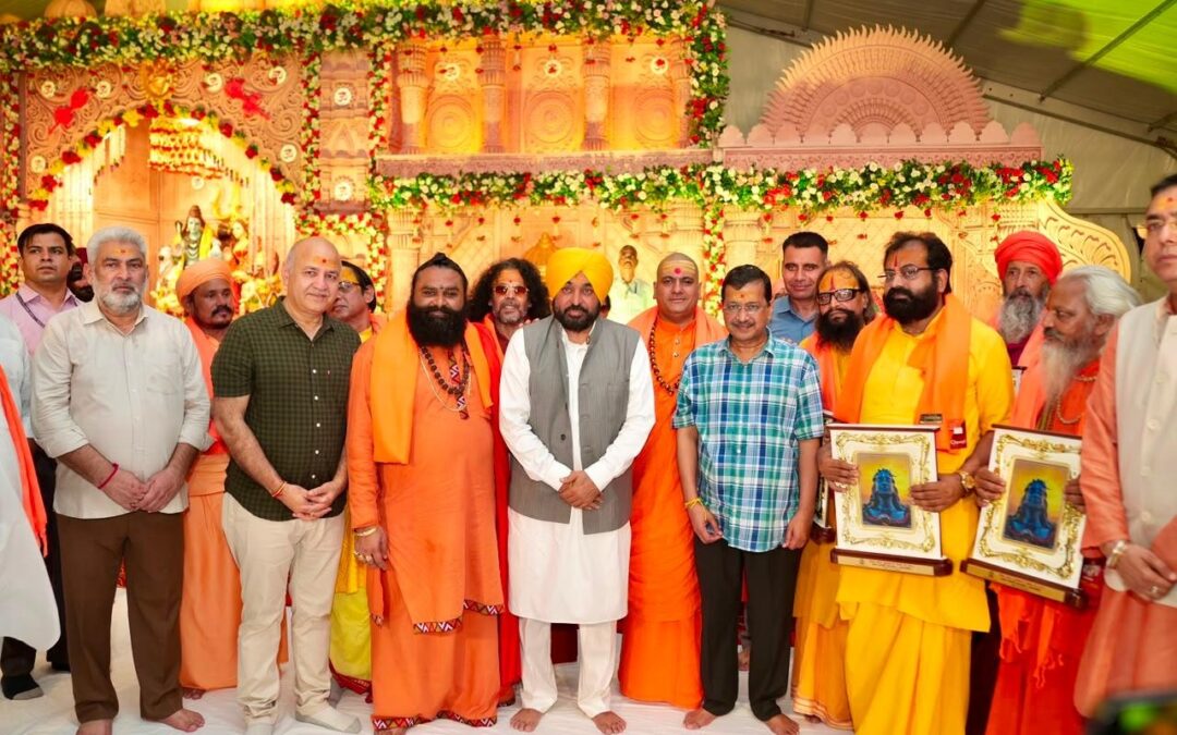 ਮਾਵਾਂ-ਧੀਆਂ ਸਤਿਕਾਰ ਯੋਜਨਾ ਤਹਿਤ ਵੱਡੀ ਗਿਣਤੀ ਵਿੱਚ ਔਰਤਾਂ ਨੂੰ 3,000 ਰੁਪਏ ਮਿਲੇ; ਬਾਕੀ ਰਹਿੰਦੀਆਂ ਮਾਵਾਂ-ਭੈਣਾਂ ਨੂੰ ਪਹਿਲੀ ਅਗਸਤ ਨੂੰ ਮਿਲਣਗੇ ਪੈਸੇ: ਅਰਵਿੰਦ ਕੇਜਰੀਵਾਲ