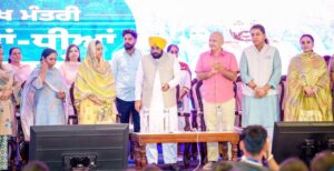 ਔਰਤਾਂ ਦੇ ਬੈਂਕ ਖਾਤਿਆਂ ਵਿੱਚ ਆਏ 1000 ਰੁਪਏ