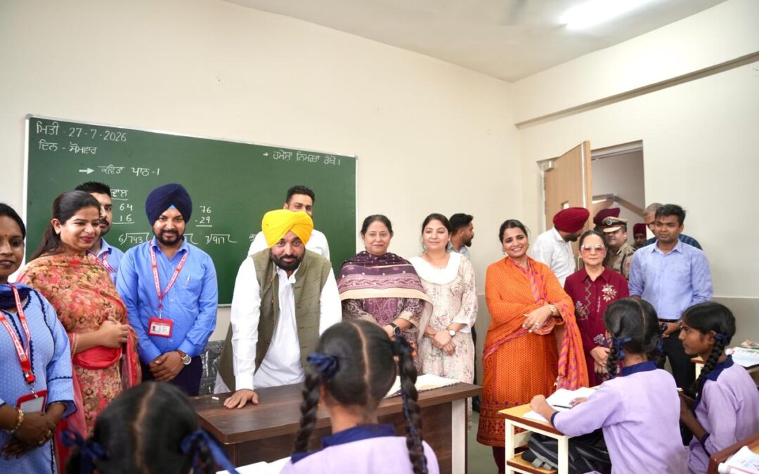 ਪੰਜਾਬ ਸਕੂਲ ਸਿੱਖਿਆ ਵਿੱਚ ਦੇਸ਼ ਦਾ ਮੋਹਰੀ ਸੂਬਾ ਬਣਿਆ: ਮੁੱਖ ਮੰਤਰੀ ਭਗਵੰਤ ਸਿੰਘ ਮਾਨ