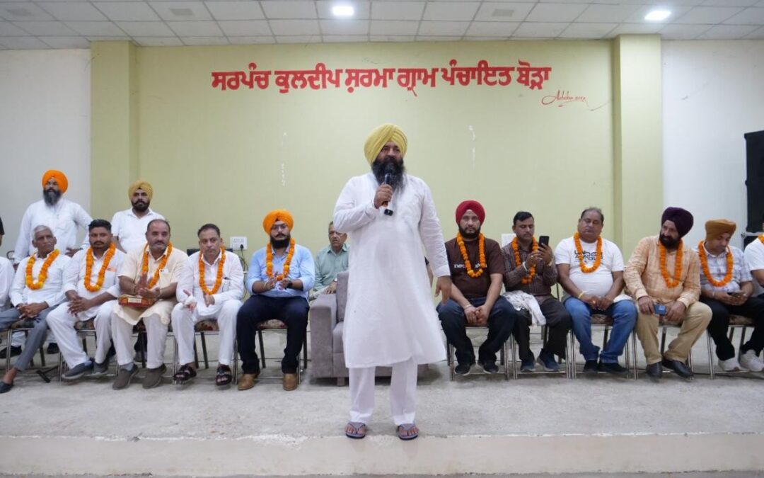 ਡਿਪਟੀ ਸਪੀਕਰ ਜੈ ਕ੍ਰਿਸ਼ਨ ਸਿੰਘ ਰੌੜੀ ਵੱਲੋਂ ਪੰਜਾਬ ਸਰਕਾਰ ਦੇ ਨਵੇਂ ਨਿਯੁਕਤ ਬੋਰਡ ਚੇਅਰਪਰਸਨਾਂ ਦਾ ਸਨਮਾਨ