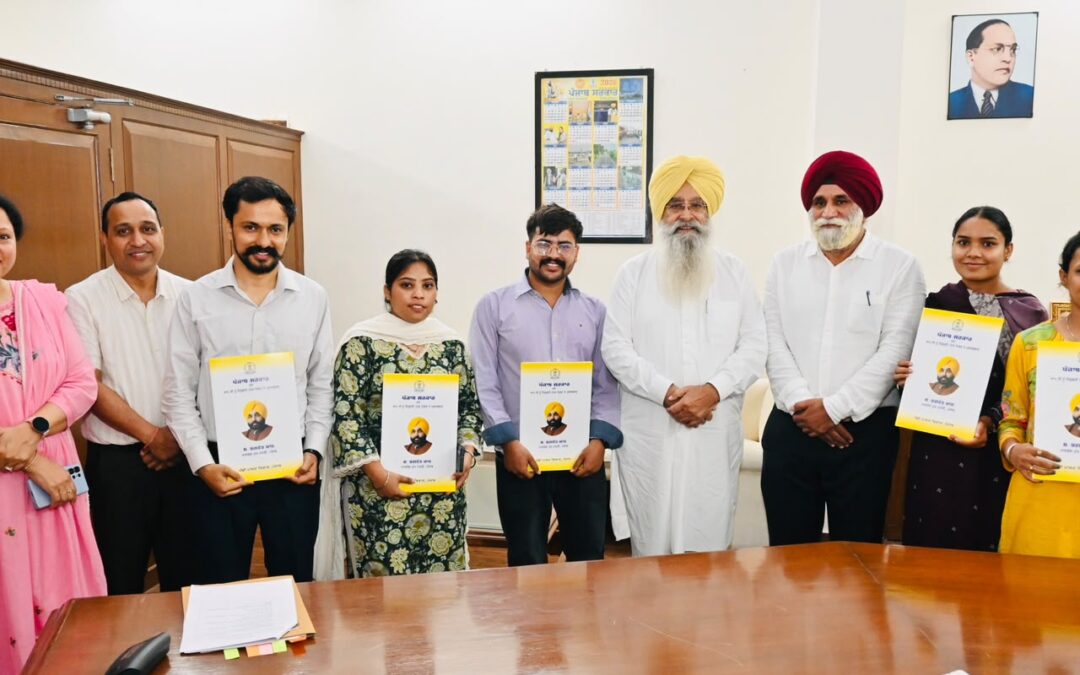 ਗੁਰਮੀਤ ਸਿੰਘ ਖੁੱਡੀਆਂ ਨੇ ਮੱਛੀ ਪਾਲਣ ਵਿਭਾਗ ਵਿੱਚ ਪੰਜ ਉਮੀਦਵਾਰਾਂ ਨੂੰ ਨਿਯੁਕਤੀ ਪੱਤਰ ਸੌਂਪੇ