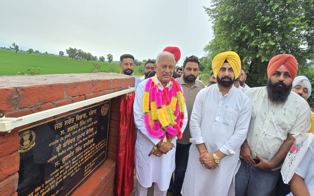 ਸ਼ੁਤਰਾਣਾ ਹਲਕੇ ਦੇ 56 ਪਿੰਡਾਂ ਦੀ 68,500 ਏਕੜ ਜ਼ਮੀਨ ਨੂੰ ਮਿਲਿਆ ਸਿੰਚਾਈ ਲਈ ਨਹਿਰੀ ਪਾਣੀ: ਬਰਿੰਦਰ ਕੁਮਾਰ ਗੋਇਲ