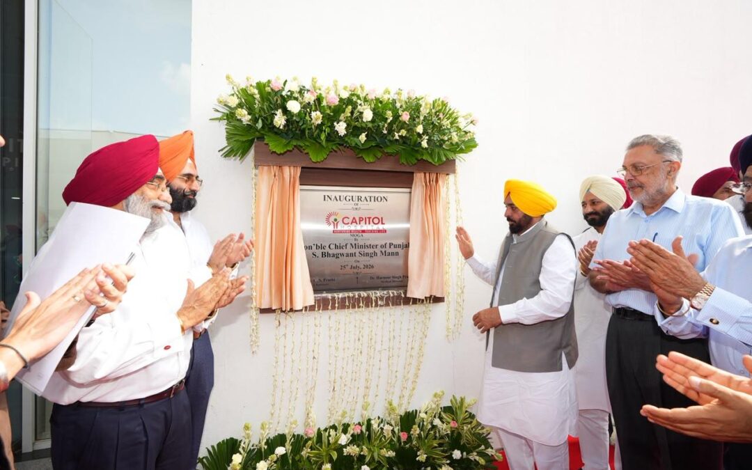 ਮਾਲਵਾ ‘ਚ ਅਤਿ-ਆਧੁਨਿਕ ਹਸਪਤਾਲ ਦਾ ਮੁੱਖ ਮੰਤਰੀ ਭਗਵੰਤ ਸਿੰਘ ਮਾਨ ਨੇ ਕੀਤਾ ਉਦਘਾਟਨ; ਗੰਭੀਰ ਬਿਮਾਰੀਆਂ ਦੇ ਇਲਾਜ ਦਾ ਕੇਂਦਰ ਬਣਨ ਲਈ ਤਿਆਰ
