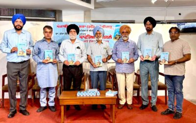 ਪੰਜਾਬੀ ਲੇਖਕ ਸਭਾ ਚੰਡੀਗੜ੍ਹ ਨੇ ਪੰਜਾਬ ਦੇ ਪਾਣੀਆਂ ਦੇ ਮੁੱਦੇ ‘ਤੇ ਕਰਵਾਈ ਗੰਭੀਰ ਵਿਚਾਰ ਚਰਚਾ