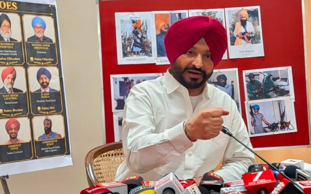 ਸਿੱਖ ਧਰਮ ਸ਼ਾਂਤੀ, ਹਿੰਮਤ, ਕੁਰਬਾਨੀ ਅਤੇ ਮਨੁੱਖਤਾ ਦੀ ਸੇਵਾ ਦਾ ਸੰਦੇਸ਼ ਦਿੰਦਾ ਹੈ, ਅੱਤਵਾਦ ਅਤੇ ਖੂਨ-ਖਰਾਬੇ ਦਾ ਨਹੀਂ : ਸ੍ਰੀ ਰਵਨੀਤ ਸਿੰਘ ਬਿੱਟੂ